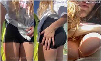 MEGNUT – POV From Behind #151
