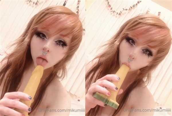 Miinu Inu Dildo Sucking Porn Video Leaked #813